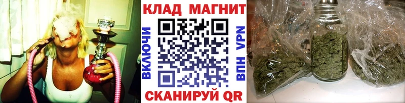 Купить наркотики цена Вихоревка ГАШ Марихуана Амфетамин Меф мяу мяу