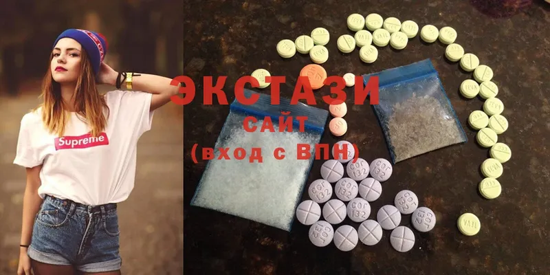 Ecstasy XTC  Вихоревка 