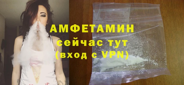 эйфоретик Михайлов