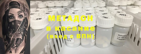 mix Верхнеуральск