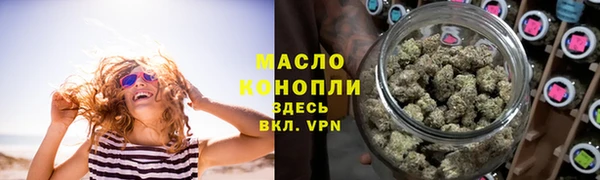 ECSTASY Нестеровская