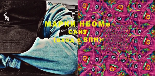 тгк Михайловск