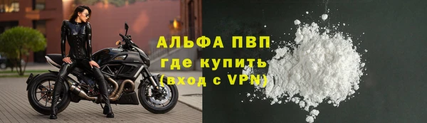 mix Верхнеуральск