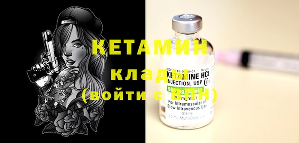 герыч Медвежьегорск