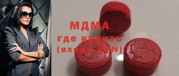 каннабис Верхний Тагил