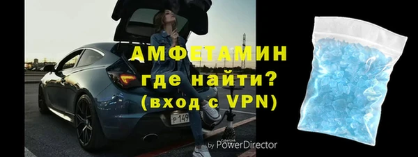 марки nbome Медногорск