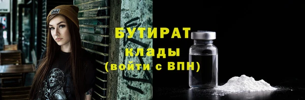 кокаин перу Иноземцево