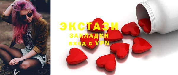 эйфоретик Михайлов