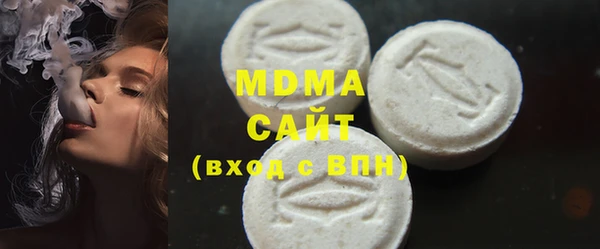 гашик Калининец