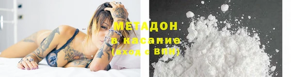 spice Верея