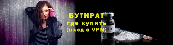 ешки Михайловка