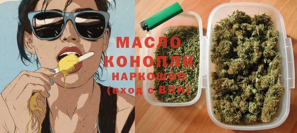 ECSTASY Кущёвская