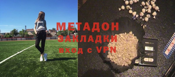 герыч Медвежьегорск