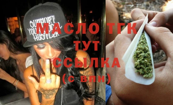 ешки Михайловка