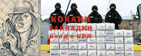 эйфоретик Михайлов