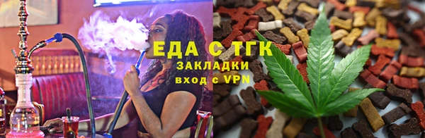 ECSTASY Волоколамск