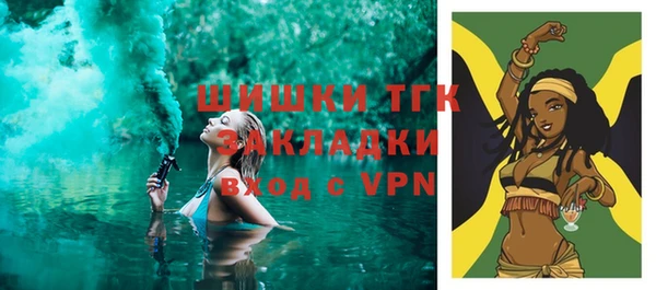 эйфоретик Михайлов