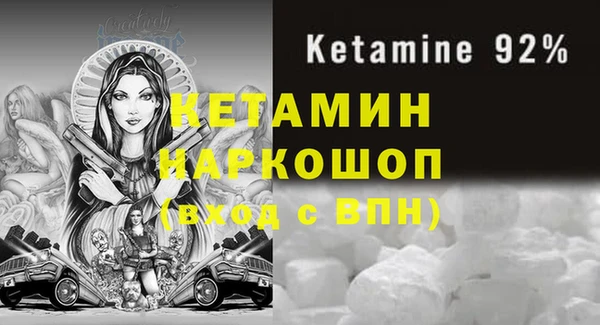 ешки Михайловка