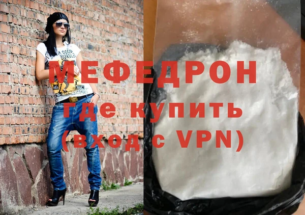 каннабис Верхний Тагил