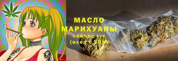 наркотики Фёдоровский