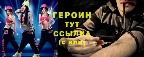 каннабис Верхний Тагил