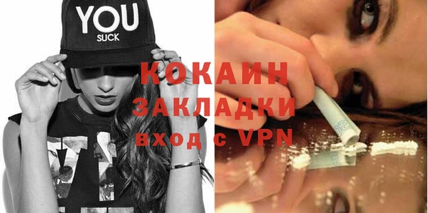 mix Верхнеуральск