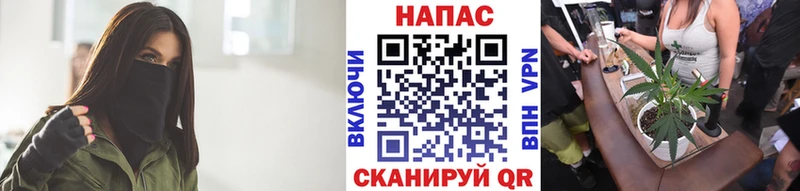 Каннабис LSD WEED Вихоревка